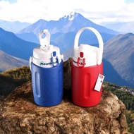 TERMOS There is - 2 Liter Nautic Jar Water Thermos Lion Star Brand Vacuum Plastic