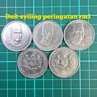(B61)duit syiling peringatan syiling rm1 peringatan rm1 lama syiling lama kedai duit barang lama  ba