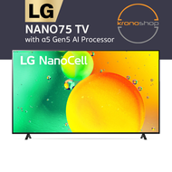 [2022 NEW] LG 65 Inch NANO75 4K UHD Smart NanoCell TV with α5 GEN 5 Processor 65NANO75SQA NANO75SQA 65NANO75