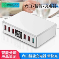 Usb multi-port charger 4/6-port 8-port 10-port 12-port usb smart switch Charging American Standard S