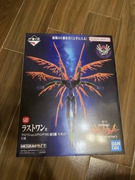 EVA 最後賞 新世紀福音戰士30週年一番賞 (30th Anniversary)