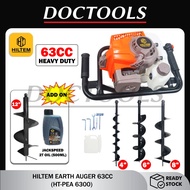 HILTEM EARTH AUGER W/4", 6", 8" BIT SET (63CC) (HT-PEA 6300) /MESIN GERUDI KOREK TANAH