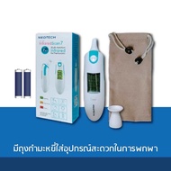 เครื่องวัดอุณภมูิMedtechKFT-22Mด้วยอินฟาเรด วัดเร็ว ผลแม่นยำ มี3สีบอกอุณหภูมิเมื่อมีไข้