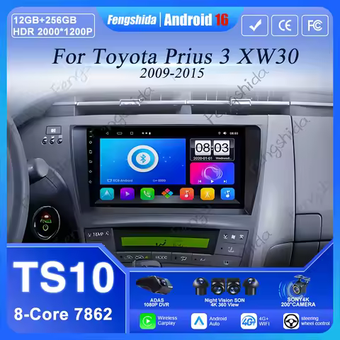 Android 16 Car Radio For Toyota Prius 3 XW30 2009 - 2015 RHD Auto Stereo Head Unit Multimedia Player