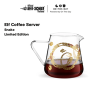 MHW-3BOMBER Elf Coffee Server - Year of the Snake Limited Edition เหยือกแก้วดริปกาแฟ ขนาด 500 ml