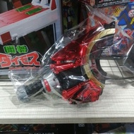 DX Boost Raise Buckle Kamen Rider Geats