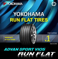 Yokohama ADVAN SPORT V105 RUN FLAT ยางใหม่ ผลิตปี2023 มีหลายขนาด ราคาต่อ1เส้น (Made in Japan) สินค้ามีรับประกัน แถมจุ๊บลมยางต่อเส้น ยางรันแฟลต ขอบ18 ขอบ19