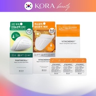 Bio Heal Boh Panthecell Repair / Vita Synergy Spot Patch | Ships from Korea