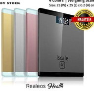 Supscale SE Digital Body Scale Body Weight Scale Electronic Weighing scale Glass Penimbang Berat Bad