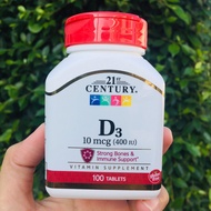 วิตามินดีสาม Vitamin D3 10 mcg (400 IU) 100 Tablets (21st Century®) D-3