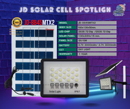 💥ซื้อ1แถม1💥JD-MTX2 ไฟโซล่าเซลล์ ไฟโซล่าเซล JD 900W 1300W 2400W 6000W 10000W แท้ ไฟแสงอาทิตย์ โคมไฟโซล่าเซลล์ solar light IP 67 สปอตไลท์ รับประกันสินค้า1ปี
