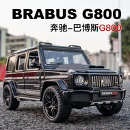 1:24 1:22 Mercedes Benz G Class G Wagon G63 G65 Brabus G800 SUV Model Diecast Toy Car