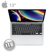  Macbook Pro 13吋/2.0GHZ/16GB/1TB SSD 銀色*MWP82TA/A(149666)