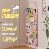 Wall Ultra-Thin Shelf Bookshelf Multi-Layer Behind Door Shelf Behind Door Bookshelf Integrated