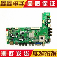 Original Sanyo 42CE680D Motherboard 40-MS28L2-MAB2HG Screen LVF420AUDD