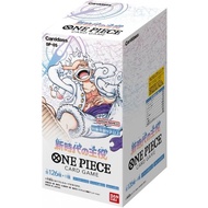 ONE PIECE CARD GAME Booster A protagonist of the new generation OP-05 - 1 Box
