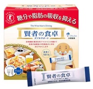 賢者の食卓 6g x 30包