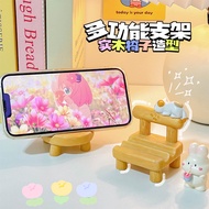 Mobile Phone Stand Desktop Small Ornaments Bench Small Chair Cute Lazy Support Frame Creative Stool 