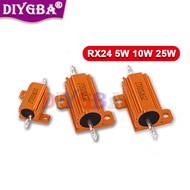 1PCS RX24 10W Aluminum Power Metal Case Wirewound Resistor 1R 2R 3R 5R 6R 8R 10R 20R 100R 150R 1K 10
