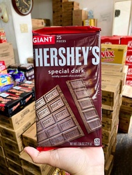 hersheys giant milk chocolate / special dark chocolate / milk chocolate with Almond