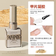 Renee Chức Năng Đế Dính Móng Tay Nghệ Thuật Shop Đặc Biệt Phong Cách Nga Pha Lê Mờ Lớp Phủ Lớp Cói K