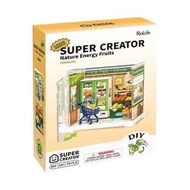 Rolife Super Creator 迷你系列 水果店 DIY 塑膠迷你套組 零售商店系列 - DWS01B