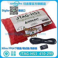 【現貨】JTAG-HS3 FPGA PYNQ 下載 調試 燒錄器 410-299 Digilent Xilinx
