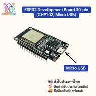 NodeMCU ESP32 Development Board 30-pin (CH9102 Micro USB)