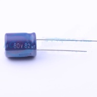 10PCS 80V82UF  Volume 10X13 Electrolytic Capacitor 82UF 80V  ERS1BM820G13OT Long Lifespan NEW chip i