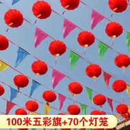 80th Birthday Decorations Rural Style Outdoor Festival Supplies Colorful Flags Birthday Celebration 