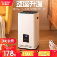 Royalstar Heater Electric Heating Fan Electromechanical Gas Heater For Home Living Room Bedroom Quick Heating Energy Saving Small Handy Gadget