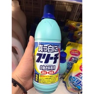 ROCKET CLOTHES BLEACHER JAPANESE DOMESTIC PRODUCTS