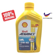 SHELL ADVANCE AX5 15W40 4T ENGINE OIL 1L 4T MOTORCYCLE OIL 1L 4T MINYAK HITAM MOTOR 1L 4T MINYAK HITAM MOTOSIKAL 1L