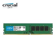 Micron Crucial 8G DDR4 2666 RAM Desktop Memory
