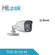 กล้องวงจรปิด 2 ล้านพิกเซลล์ Hilook รุ่น THC-B129-M