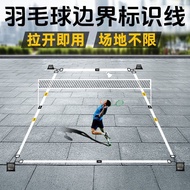Badminton Court Border Line Marking Line Standard Pickle Ball Volleyball Badminton Temporary Court G
