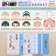全新現貨 Ensky SPYxFAMILY Spy x Family 間諜家家酒 間諜過家家 一家 洛伊德佛傑 約兒佛傑 安妮亞佛傑 黃昏 睡美人 達米安 戴斯蒙德 貝琪 尤利布萊爾 彭德邦德Bond
