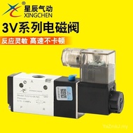 Two Genuine 3V210-08 Stars