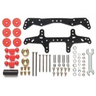 TAMIYA 15514 BASIC TUNE UP PART SET FOR FM-A CHASSIS
