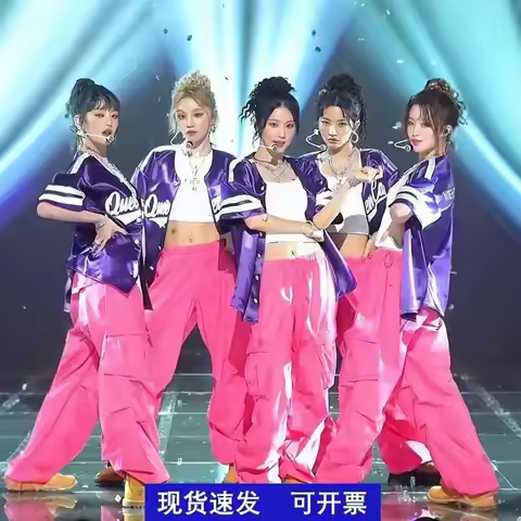 Kpop Idol outfit Hip Hop gidle Performance Costume Yuqi Purple Singing Costume Girl Group Kpop Jazz 