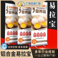 Bekalan Langsung Kilang Aluminium Aloi Gulung Sepanduk Pengiklanan Pengeluaran Skrin Pengiklanan Men