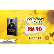 NOVEL BODYGUARD TENGKU ZYA - CIK MARDIAH