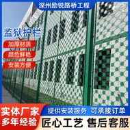 Isolation Wire Mesh Protection Net Fence Free Trade Zone Dense Mesh Barbed Wire Prison Diamond Anti-