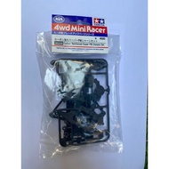 Tamiya 95239 CARBON REINFORCED SUPER FM CHASSIS SFM