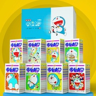 Original Doraemon Comic (45 Books) Chinese