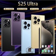 【宇通百貨】智慧手機【新款S25  ULTRA 智慧型手機 】 7.3大屏 內置筆 真八核  4G 5G 雙卡雙待手機