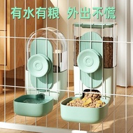 Cat Hanging Water Dispenser Dog Drinking Water Automatic Feeder Water Feeder Rabbit Hanging Cage Wat