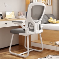 ST/💛Computer Chair Home Backrest Comfortable Long-Sitting Ergonomic Dormitory Student Study Office Desk Study Seat Black