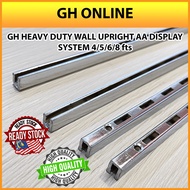 AA Upright display  Railing System Railing for Shelf or Display Shelf 4/5/6/8 FTS heavy duty