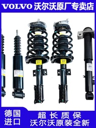 Volvo XC60 S90 S60 S80 LXC90 V40 V60 C30 S40 S80 Shock Absorber Assembly Original Equipment Fit Auto